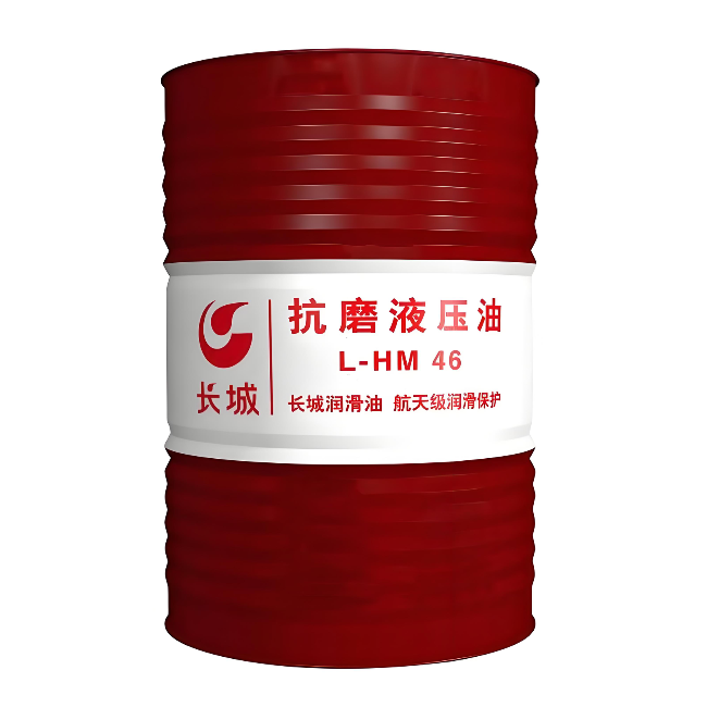 木鱼镇长城抗磨液压油