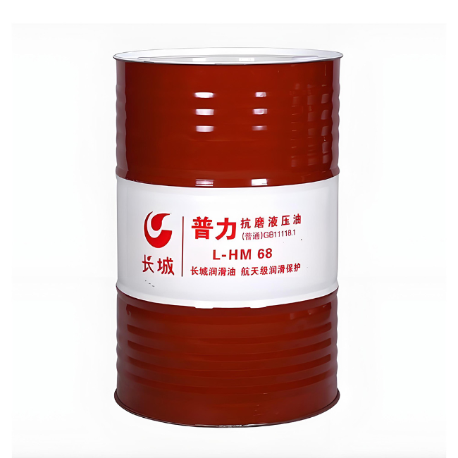 木鱼镇长城普力抗磨液压油