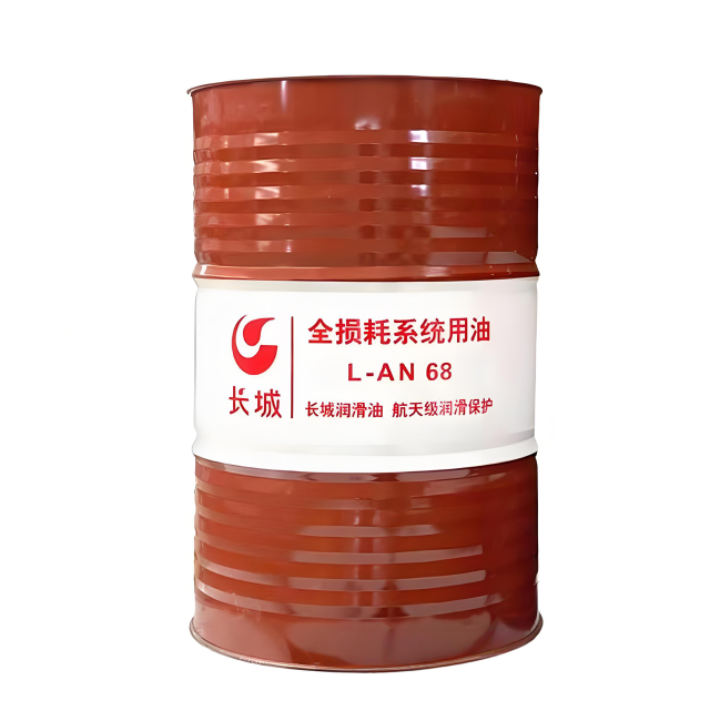 木鱼镇长城全损耗系统用油